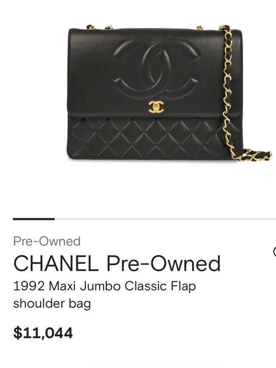 CHANEL Handbags - CHANEL Classic Flap Maxi Chain Shoulder Bag Black Lambskin